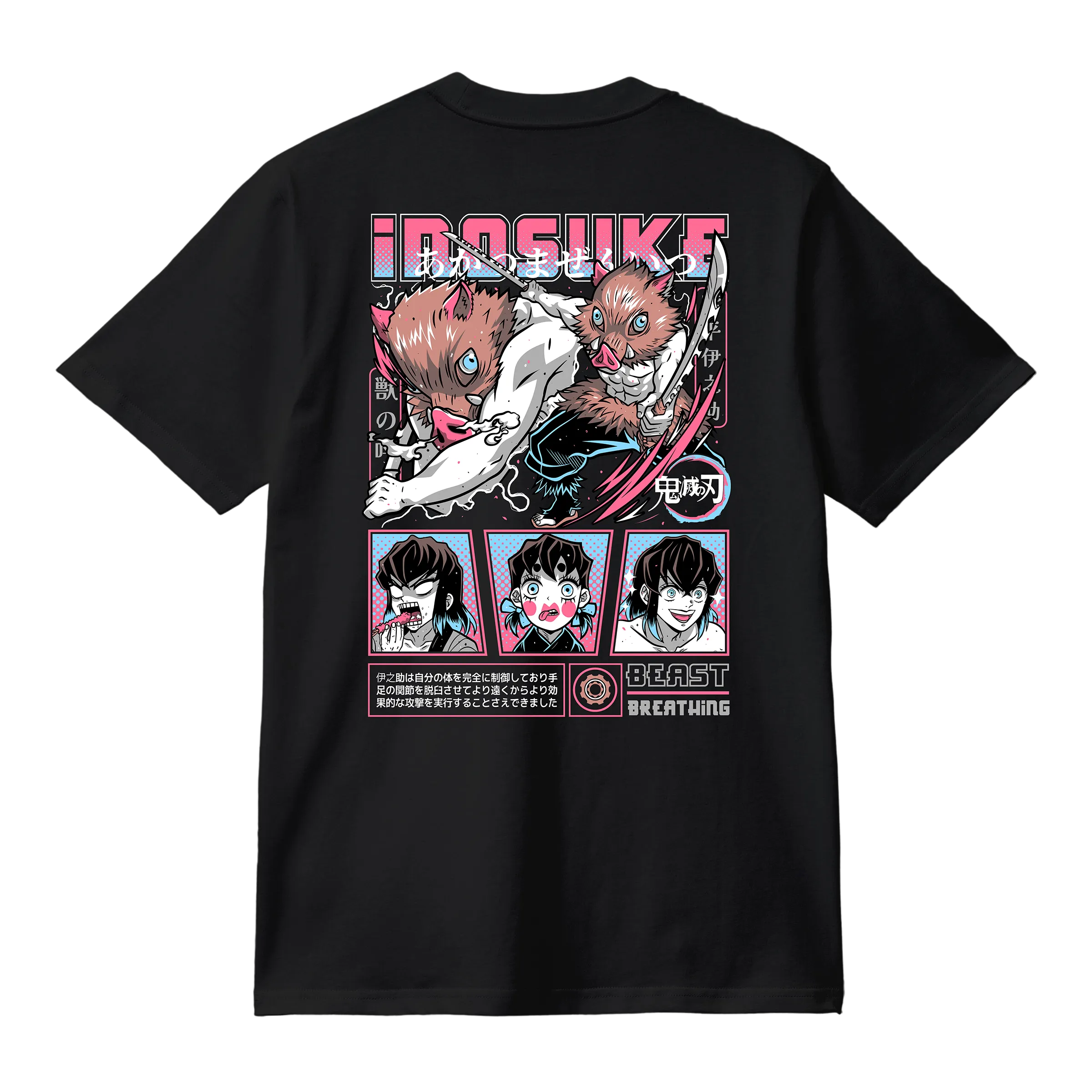 Remera Demon Slayer (KNY) - Diseño Inosuke 1