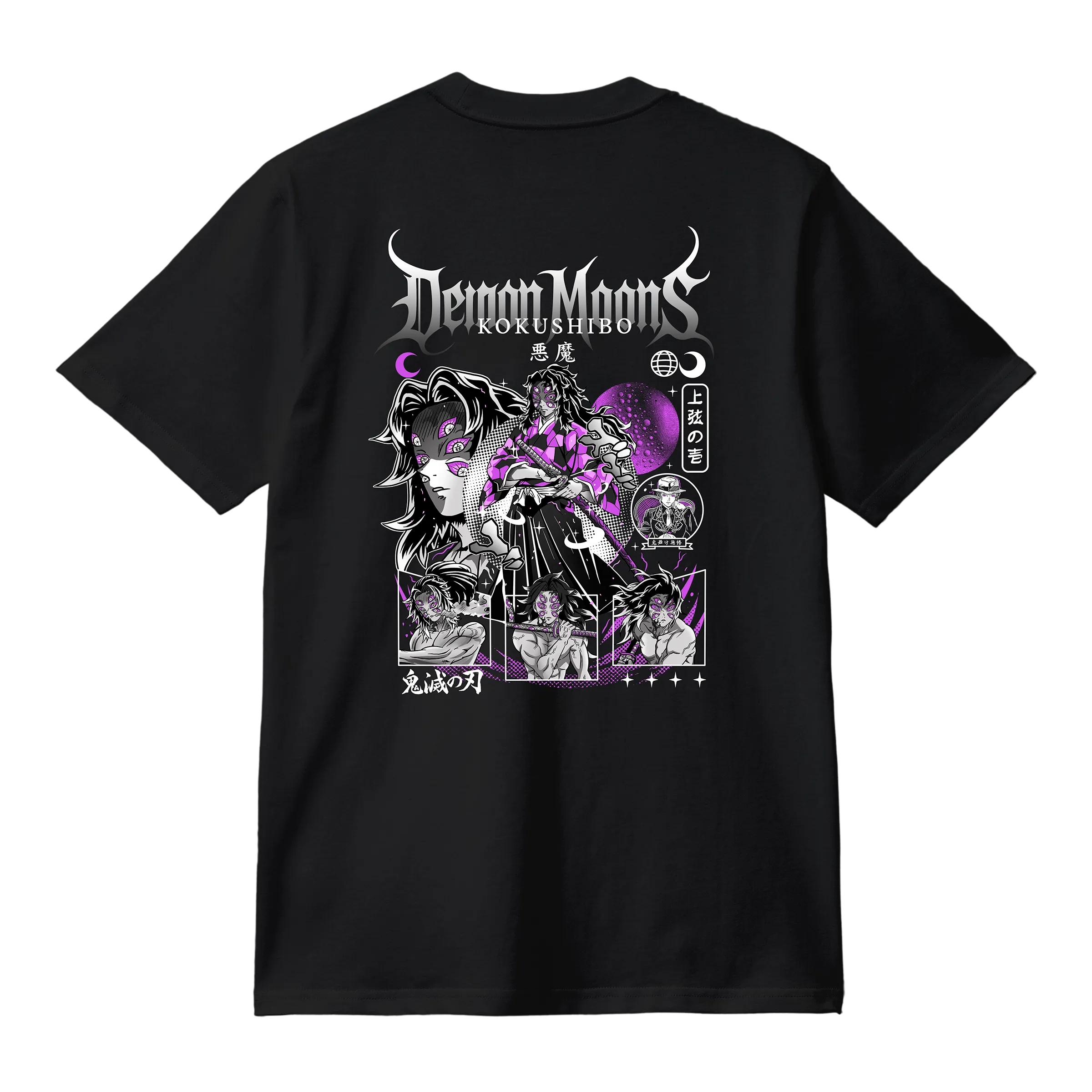 Remera Demon Slayer (KNY) - Diseño Kokushibo 1