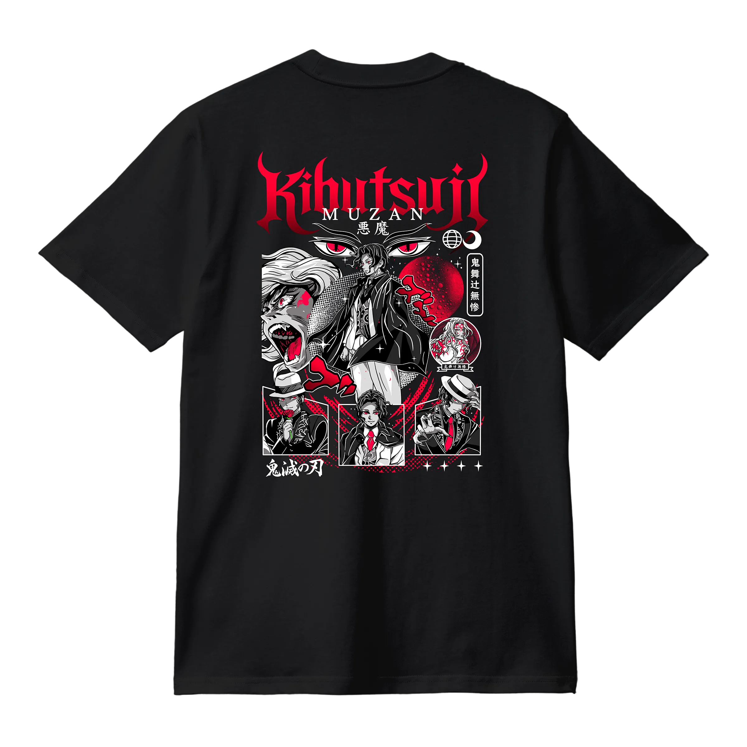 Remera Demon Slayer (KNY) - Diseño Muzan 1