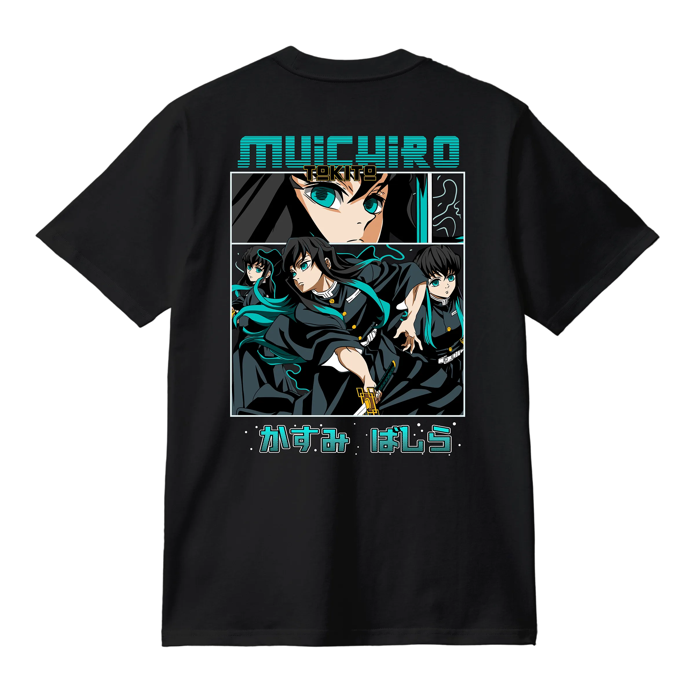Remera Demon Slayer (KNY) - Diseño Tokito 2