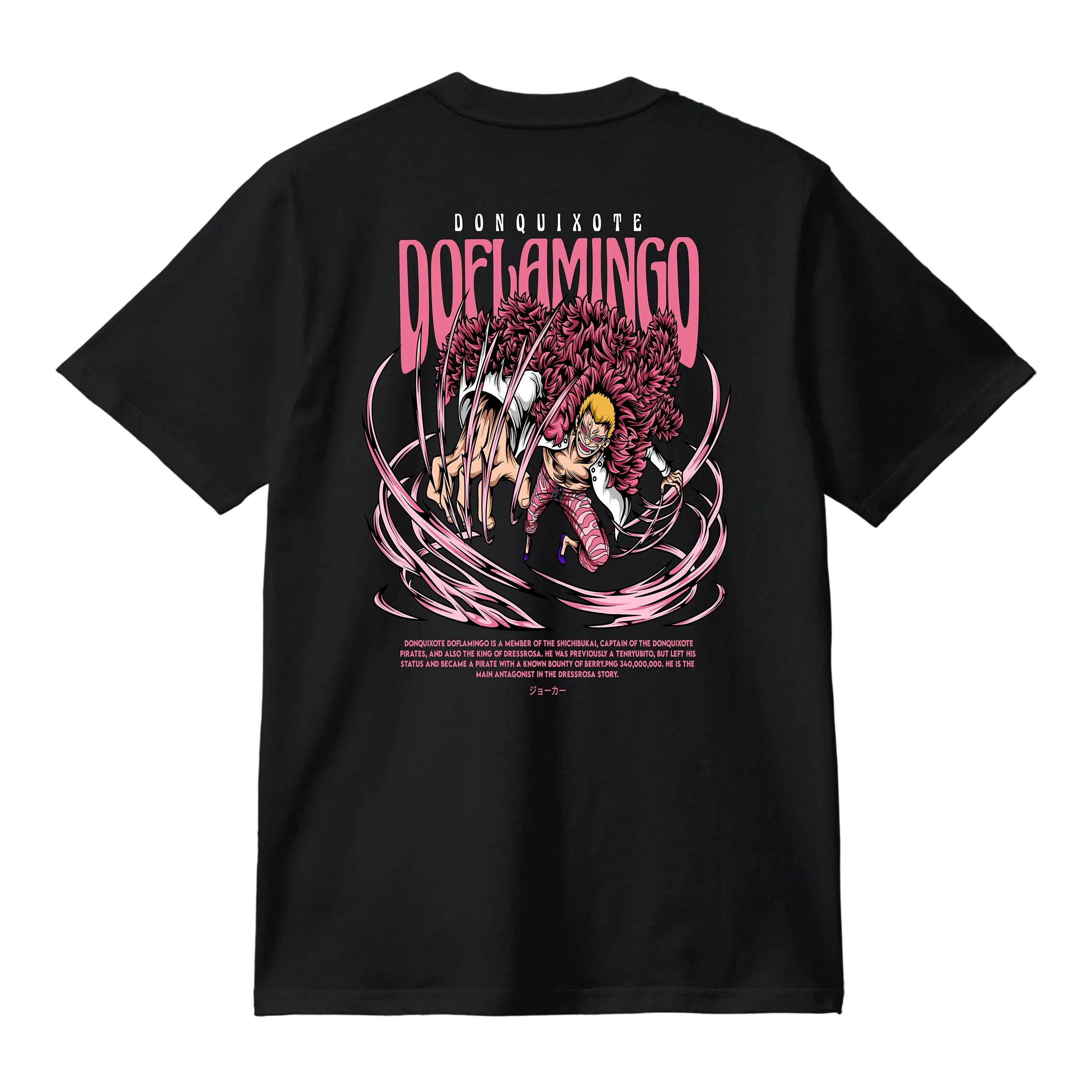 Remera One Piece - Diseño Doflamingo 1